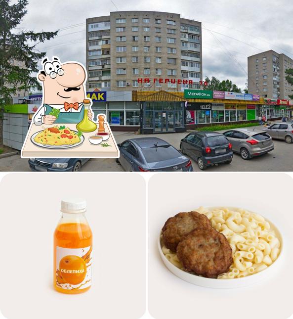 Хлебница