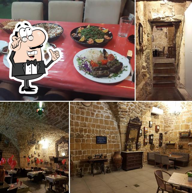 El bourj