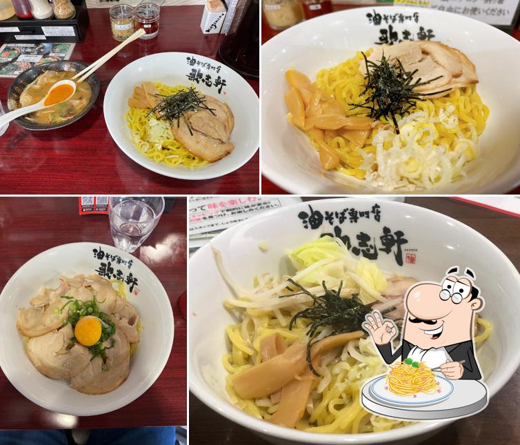 Kajiken Yamaguchi Ogori