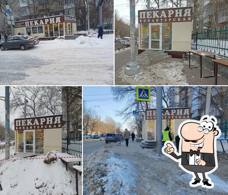 Пекарня-кондитерская