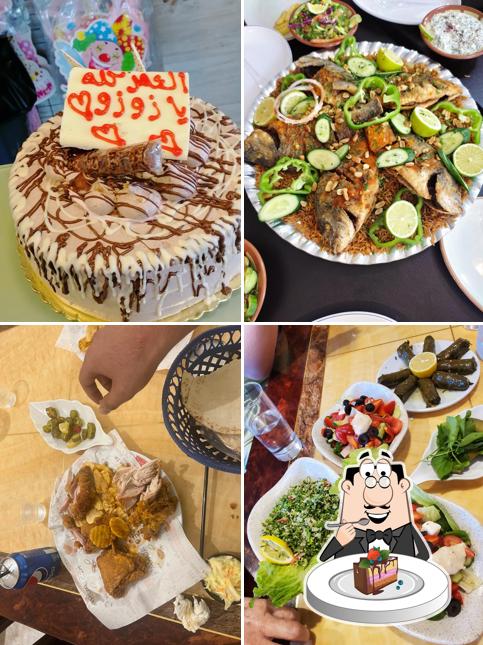 الطازج العقبه