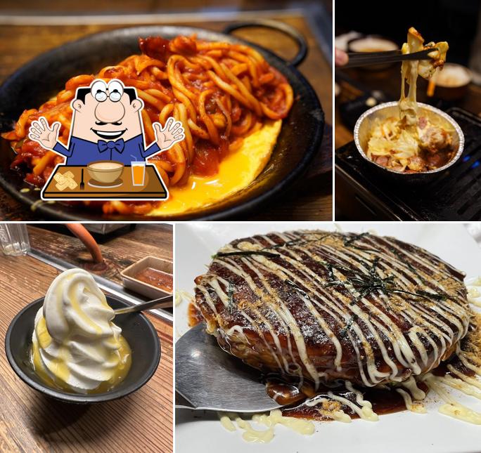 焼肉一柳商店