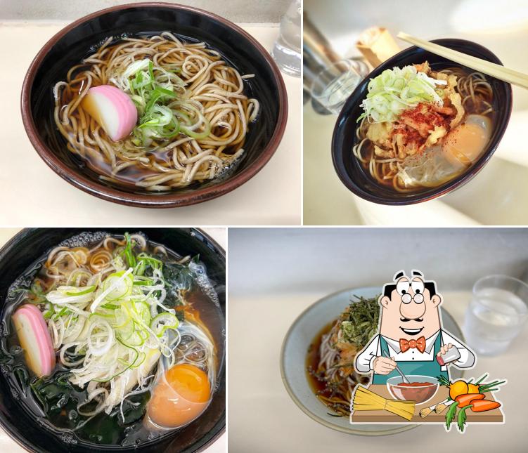 なかむら