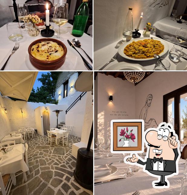 Epos Restaurant