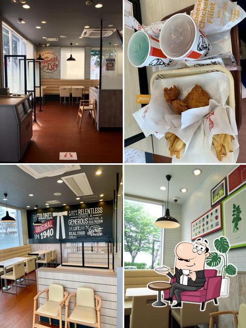 KFC