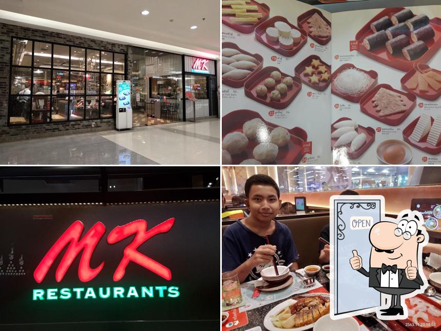 Mk Restaurants Future Park Rangsit