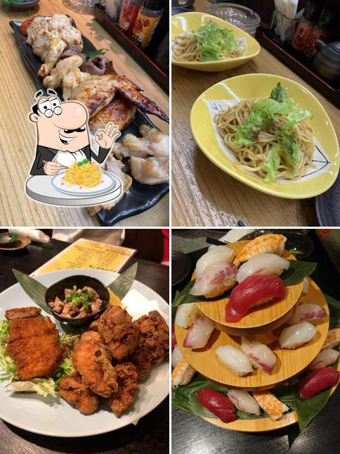 居酒屋幸元