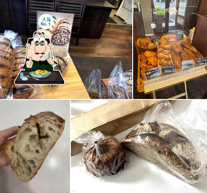 La boulangerie de Harimaya