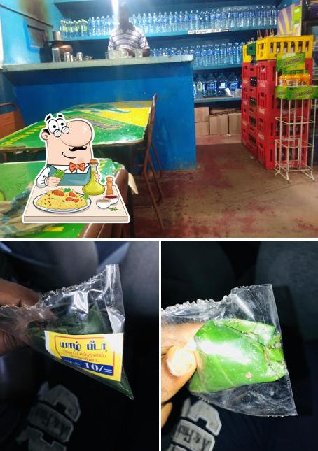Suddhananda Vegetarian Canteen