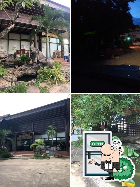 อุทยานบุญนิยม