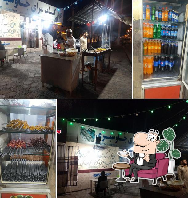 کباب سرای جاوشیری