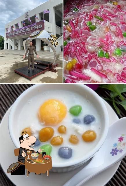 บ้านขนมหวานแม่เพ็ญศรี