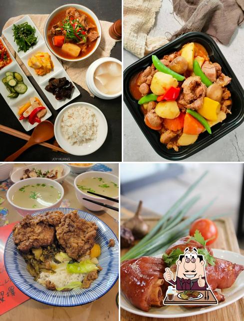 滿食堂