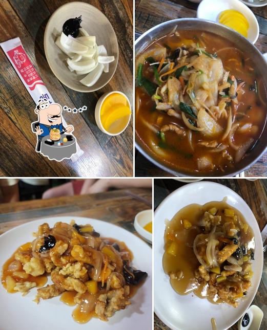 동해반점