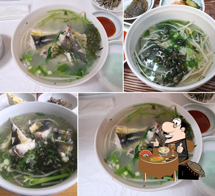 해송복집