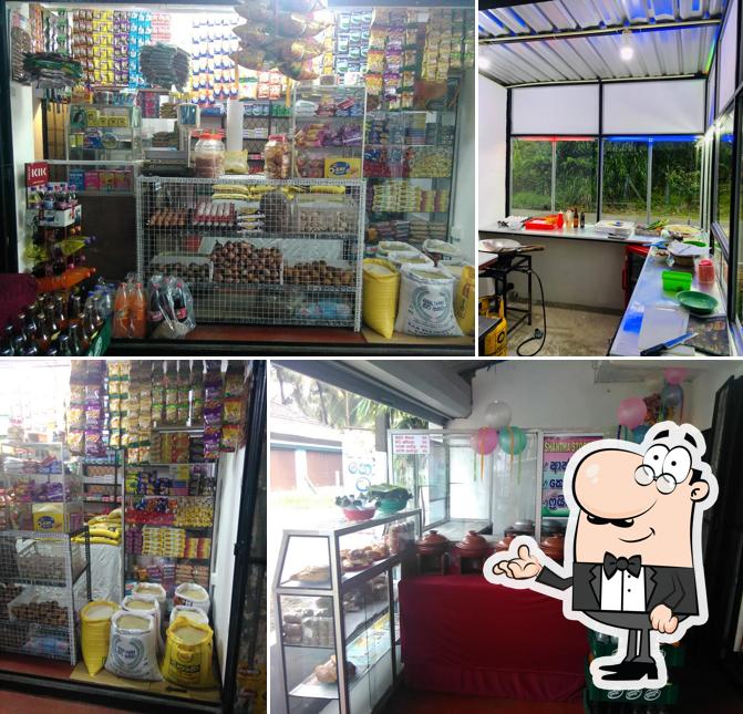 Shantha Stores & Restaurant