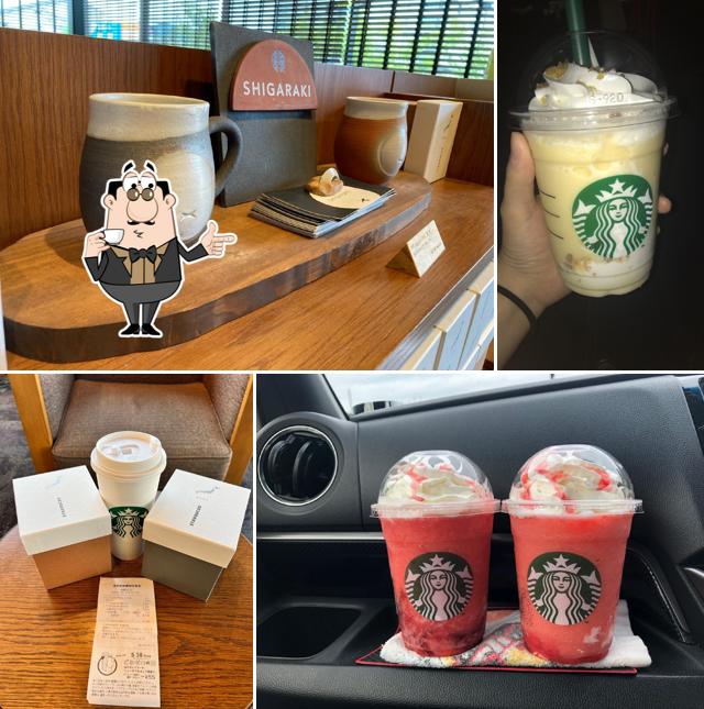 Starbucks Coffee - Koka Minakuchi