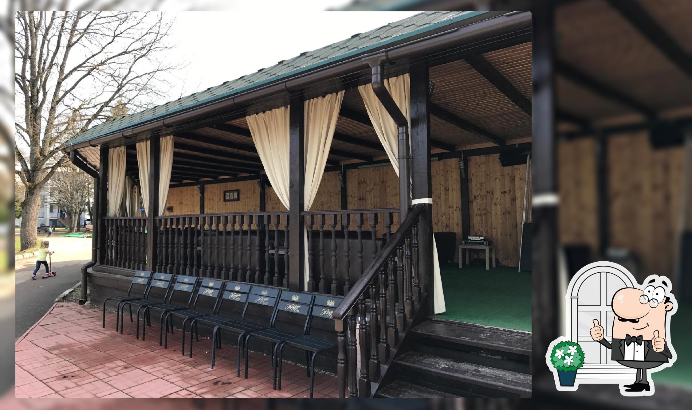 Lounge Park-hotel Zvenigorod