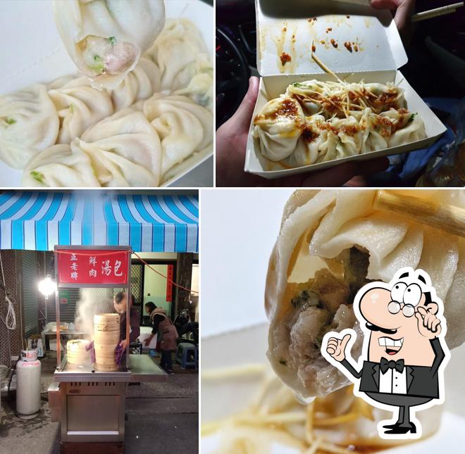 正老牌鮮肉湯包