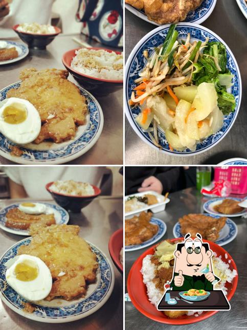鄭爌肉飯