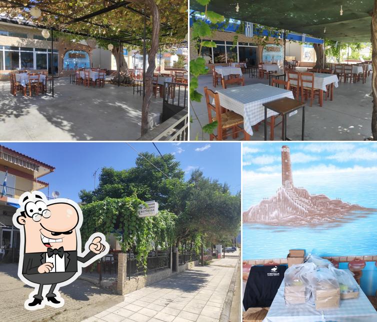 Vistonida Fish Grill