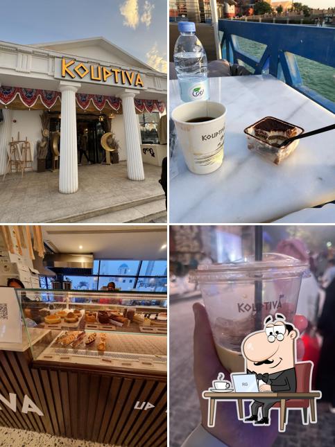 KOUPTIVA