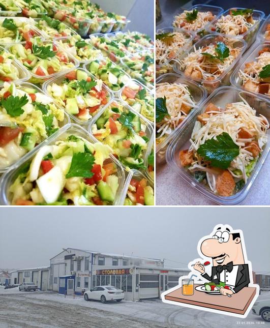 По-домашнему вкусно!
