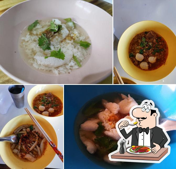 ป้ากัญญ์ข้าวต้มปลา
