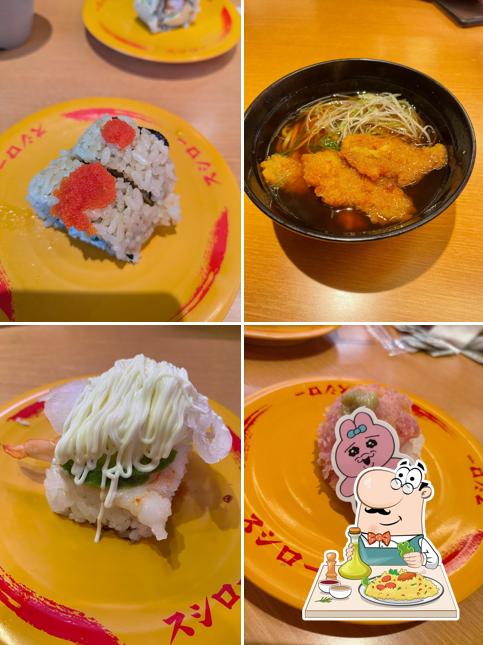 Sushiro