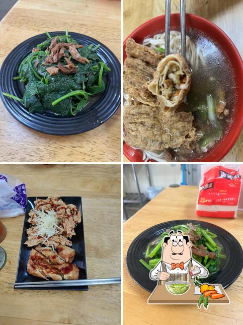 埔心素食麵