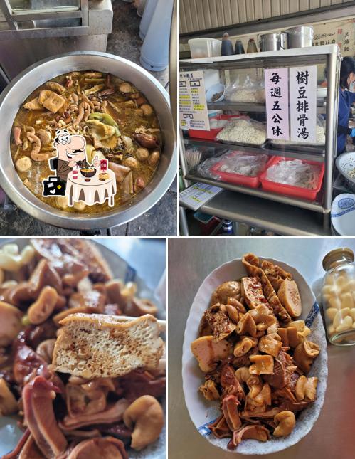 阿弘麵店
