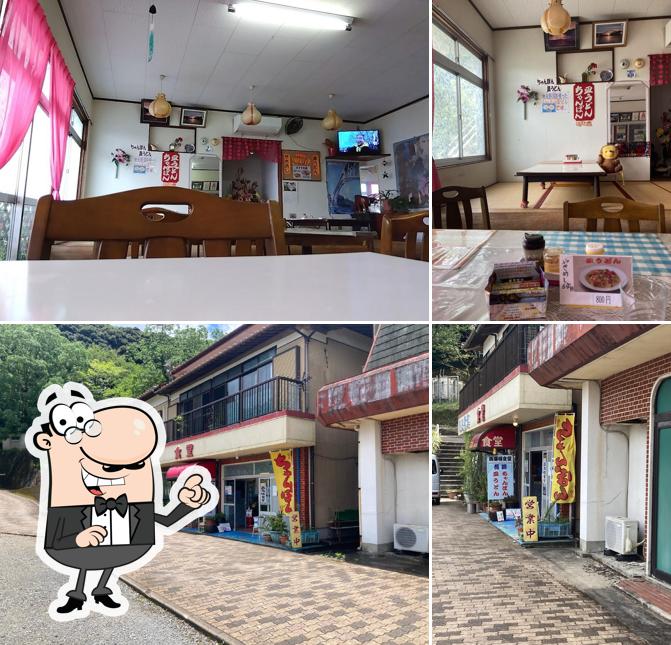 Saikaibashi Restaurant