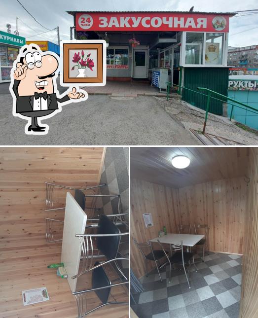 Шашлычная
