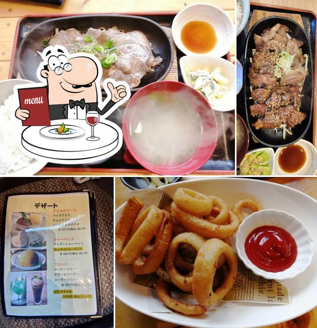 焼肉ビアハウス 蘭燈
