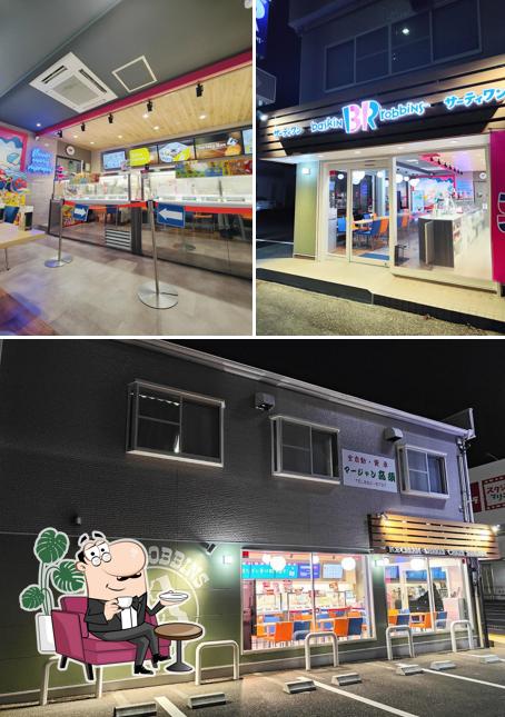 Baskin-Robbins