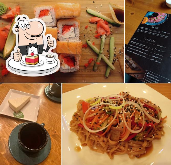 Золотой Дракон