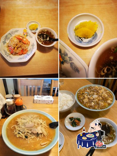 AjiIchiban