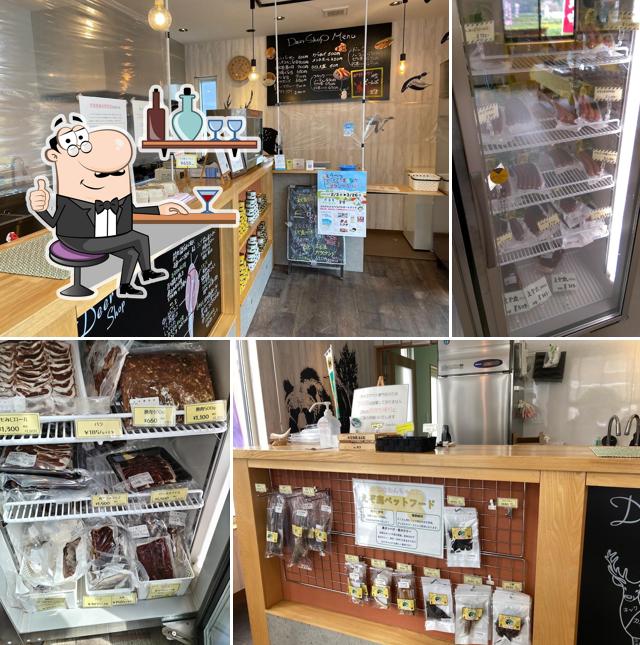 DeerShop｜㈱ジビエ工房