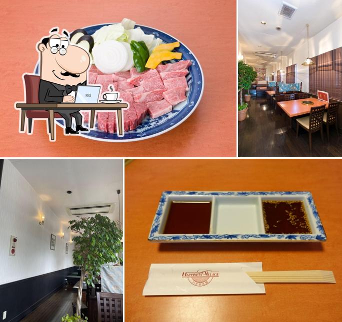 Happiness Village Yakiniku Shop
