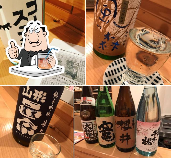 酒庵・Ｒｕｒｅｒｏ
