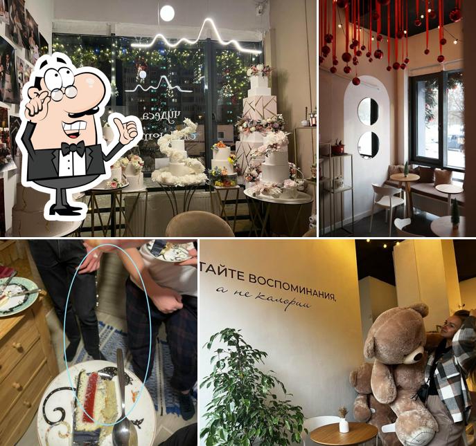 Салон тортов