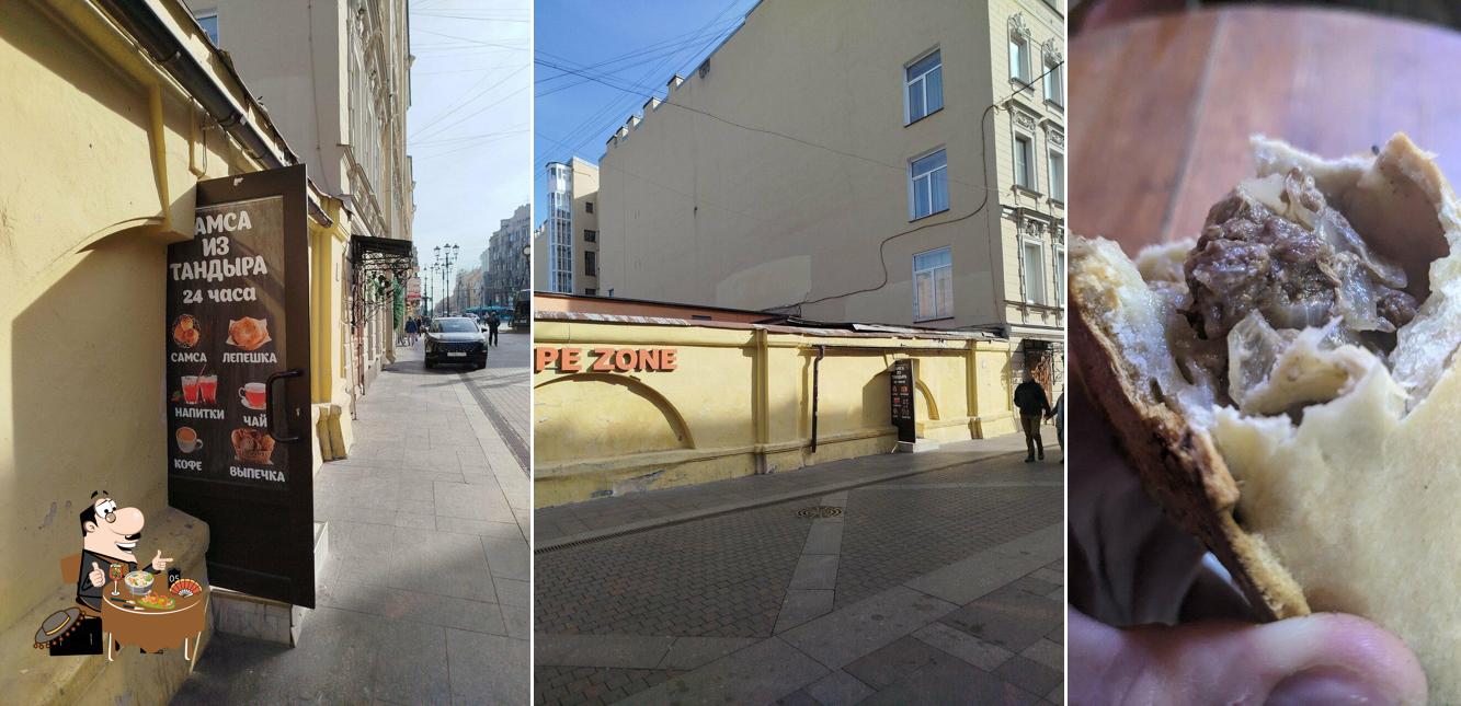 Самса из тандыра