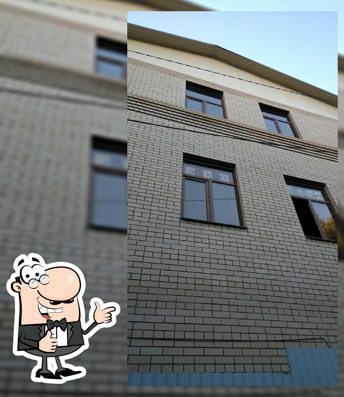Цунами