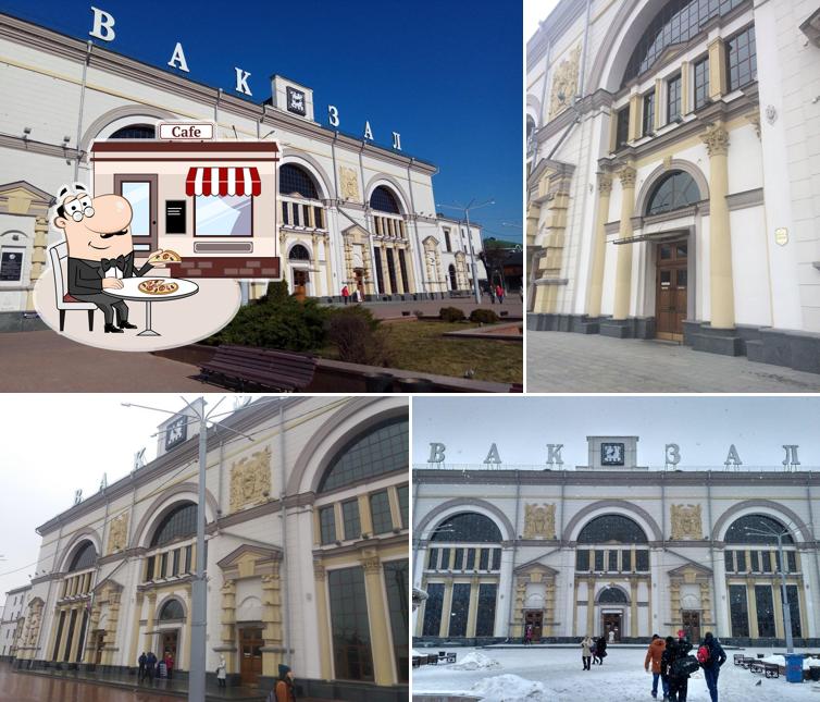 Кафе