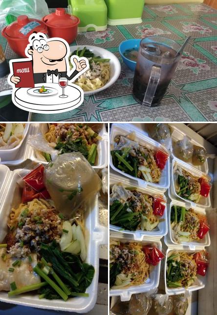 Warung Rafa