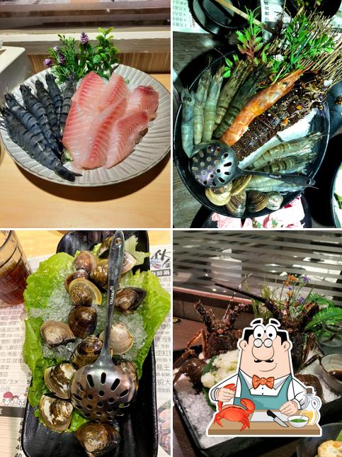 伙鍋