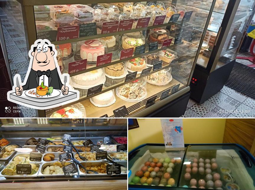 Белочкина пекарня