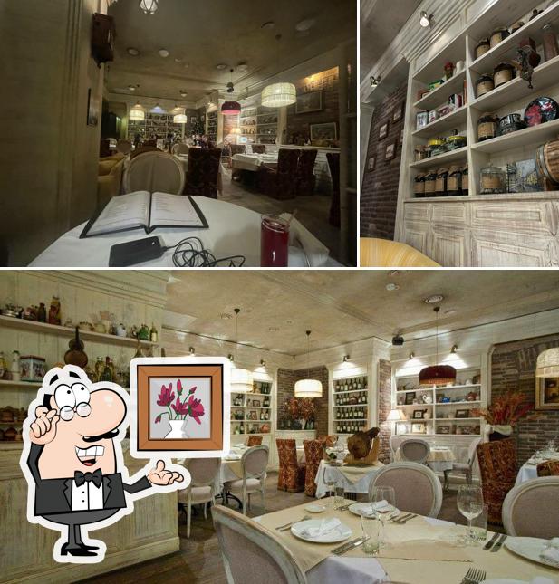 Забронируйте столик в "БОЭМИ"