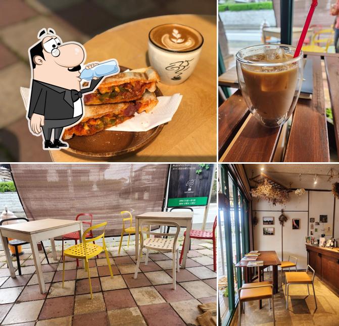 Kutsurogi Coffee