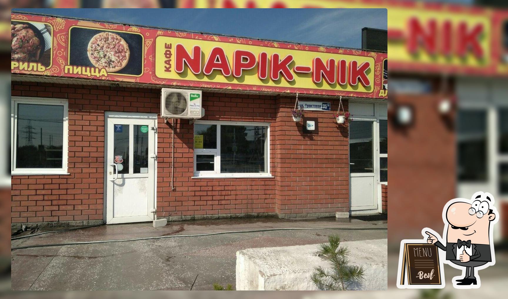 Napik-nik